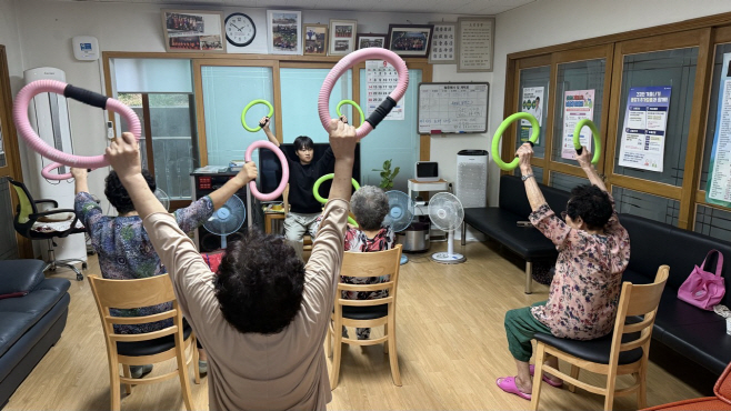 의왕 경로당