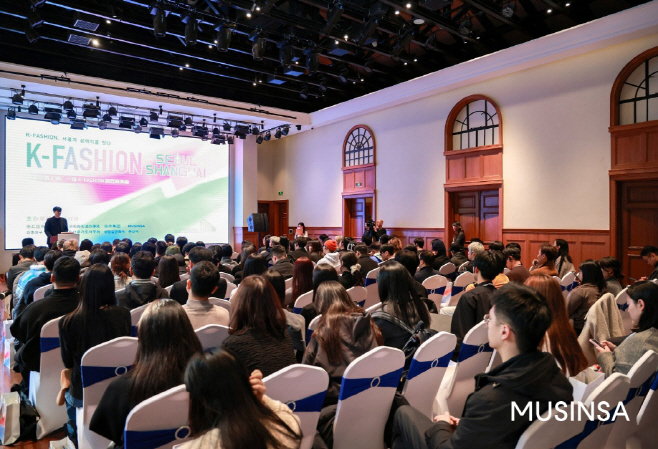 [무신사 사진자료]무신사-상하이 쉬후이구 정부 공동 K-패션 브랜드 초청 행사 현장