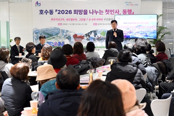 1.안산시, 현장에서 묻고 답하는‘희망 동행’시민 위해 달린다(2)