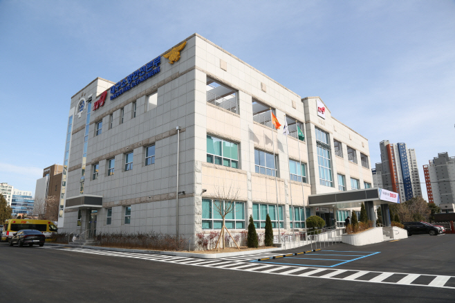 [붙임] 대구소방안전본부 전경