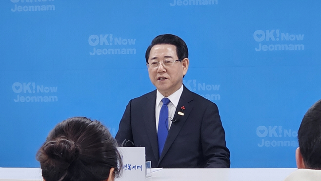 김영록 전남지사