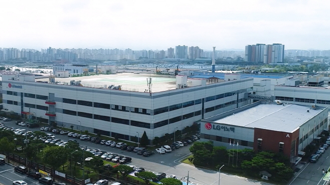 [사진1] LG이노텍 광주사업장 전경
