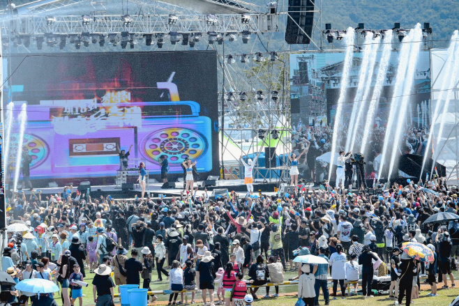 물축제대형한류종합행사 공모