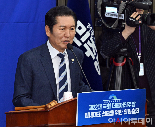 2026011101000649900048321