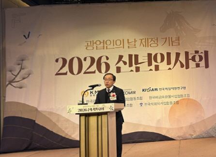 KakaoTalk_20260113_153731504