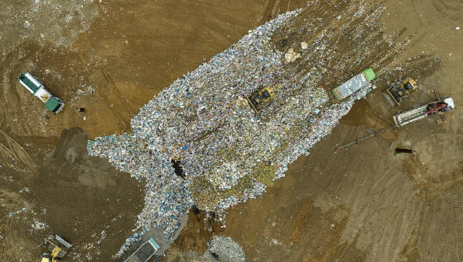 수도권매립지관리공사