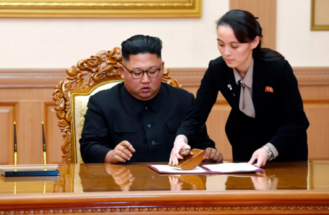 0113 김정은 여정