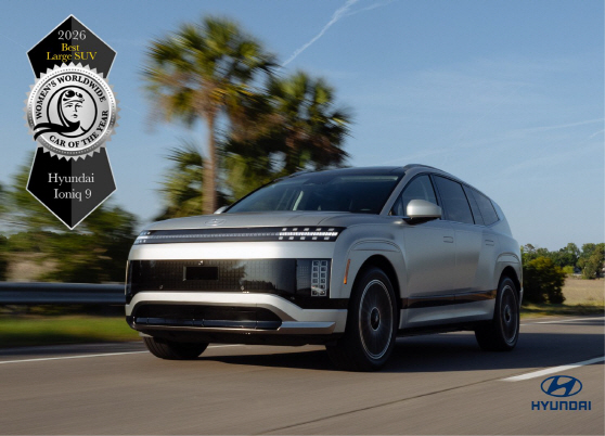 (사진) 현대차 아이오닉 9