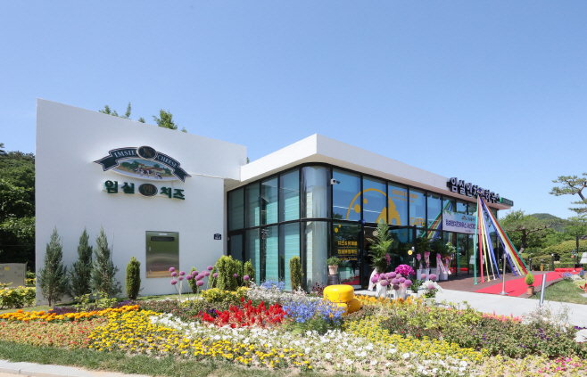 1. 임실엔치즈클러스터, 임실엔치즈하우스 사선대점