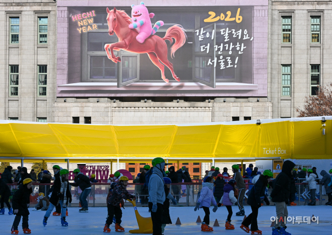 서울도서관 서울꿈새김판 새단장3