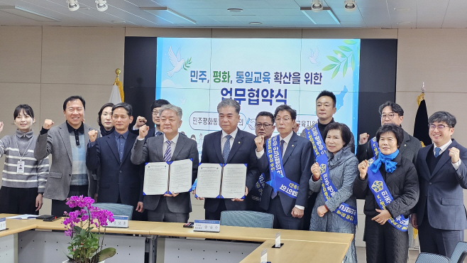 무안교육지원청