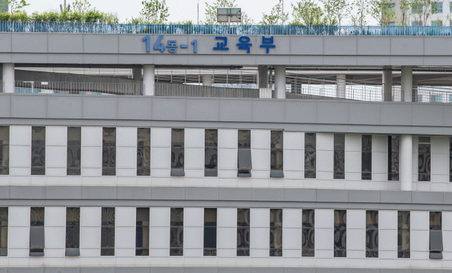 2026010601000381600022481