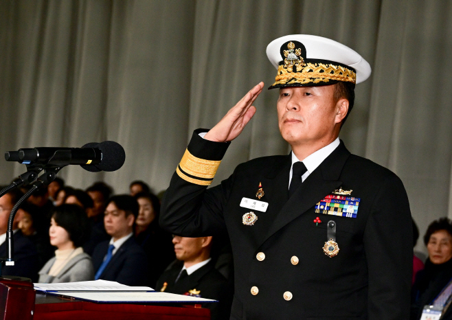 33대 해군제2함대사령관 이재섭 해군소장 취임