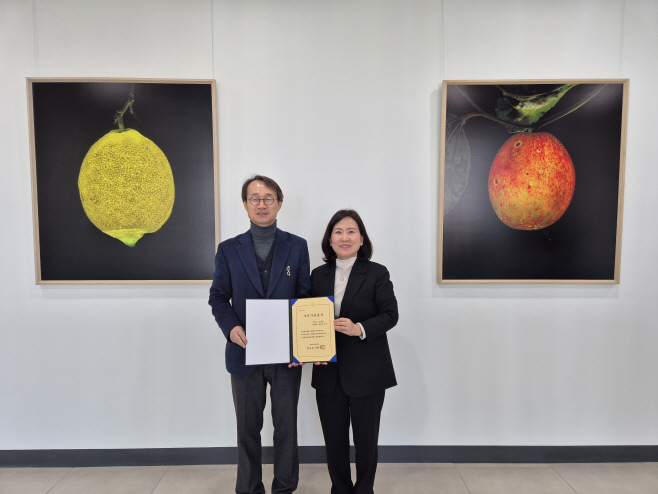 [붙임1] 기증식 사진 2