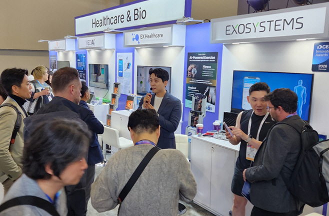 [붙임] 엑소시스템즈 부스 사진