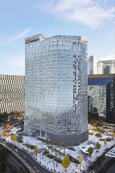 한화 그룹 본사