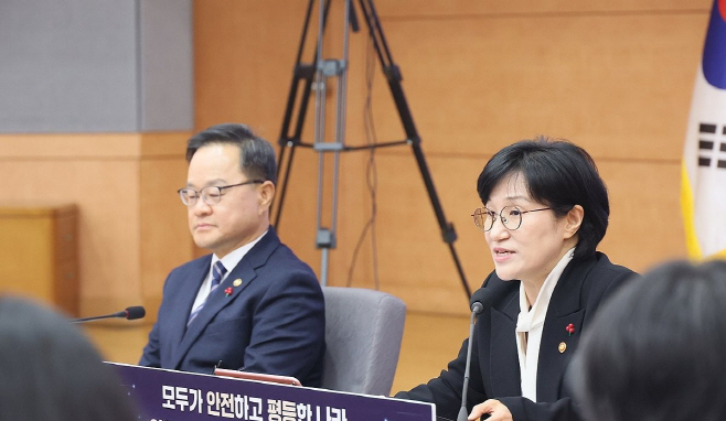 PYH2026011415480001300_P4