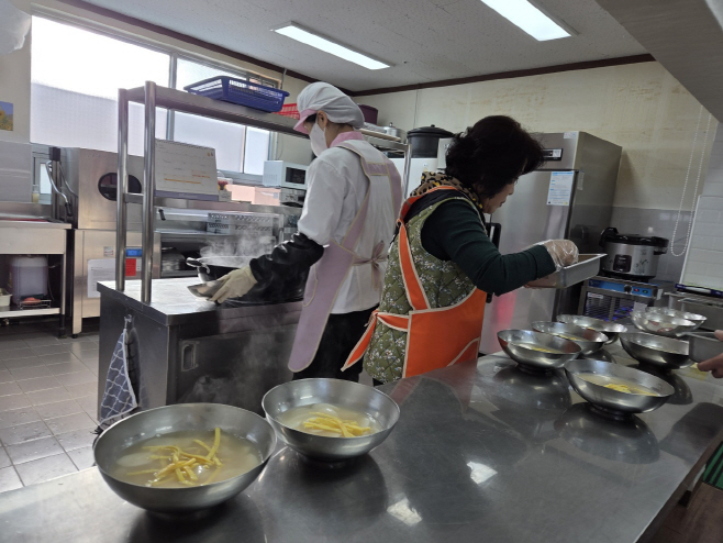 KakaoTalk_20260113_132123388_02