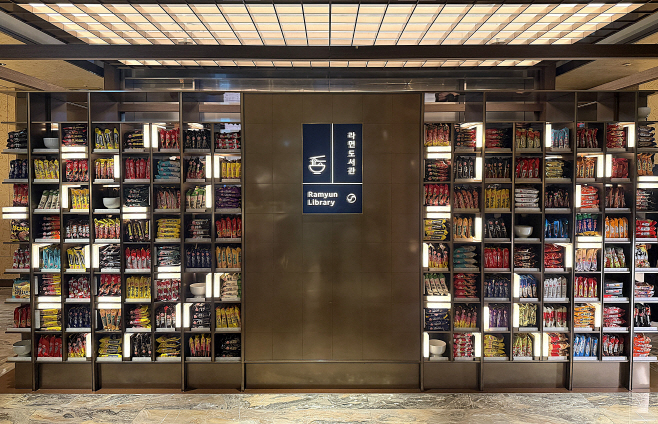 인천공항 T2 대한항공 프레스티지 라운지 ‘라면 라이브러리’ 전경