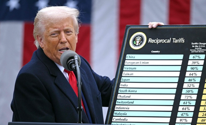 화면 캡처 2026-01-14 182749