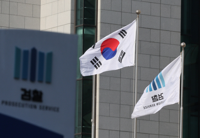 중수청·공소청법 후폭풍