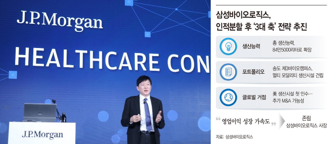 KakaoTalk_20260114_090553119_01-horz