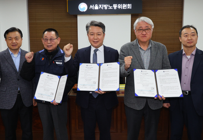 서울 시내버스 파업 끝, 노사 합의<YONHAP NO-0038>