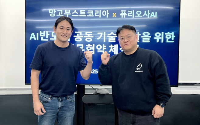 퓨리오사_이미지보정(1)-2