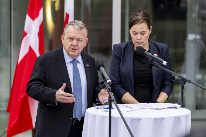 epaselect USA DENMARK GREENLAND