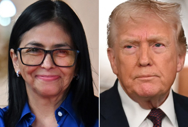 화면 캡처 2026-01-15 084907