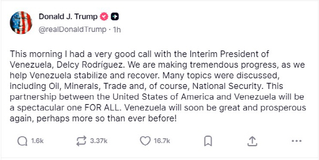 화면 캡처 2026-01-15 085607