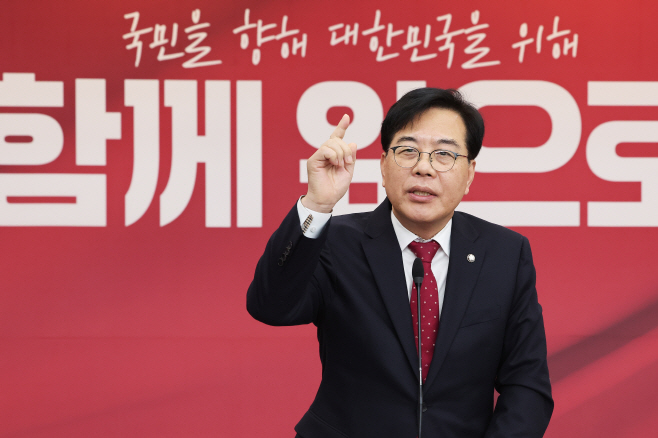 발언하는 송언석 원내대표<YONHAP NO-3313>