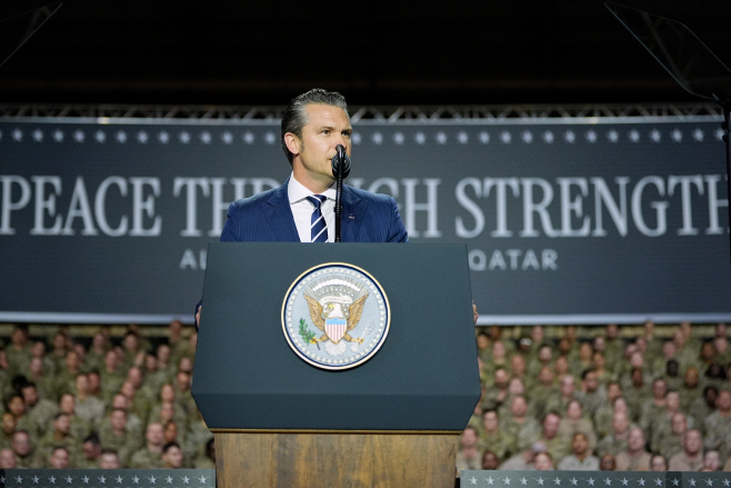 Iran Protests US Base