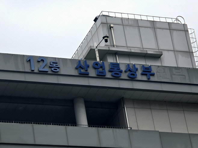 2025123001002716600158511