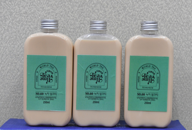 전남농업기술원