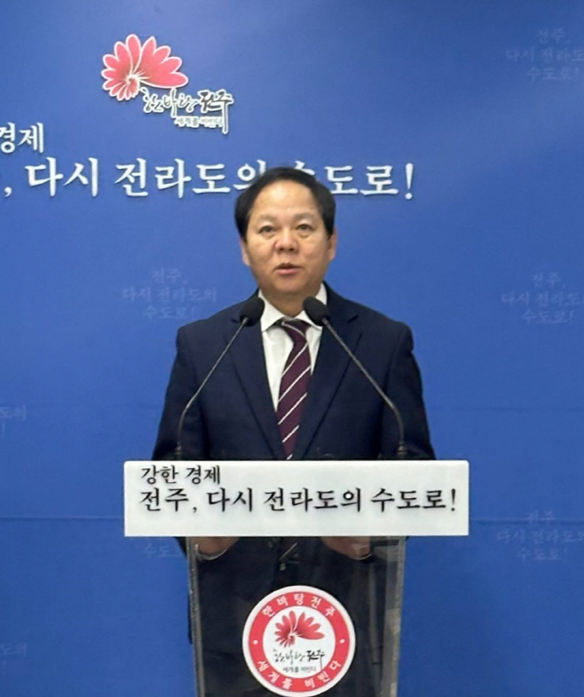 농업기술센터 신년브리핑 (3)