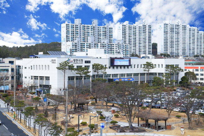 영천시청사전경