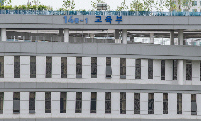 2026011401001127300067891