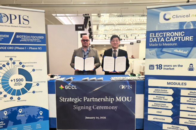 [사진자료] 지씨씨엘, OPIS와 글로벌 임상시험 역량 강화 위해 전략적 업무협약