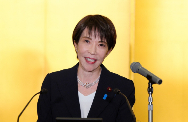 PEP20260105232101009_P4