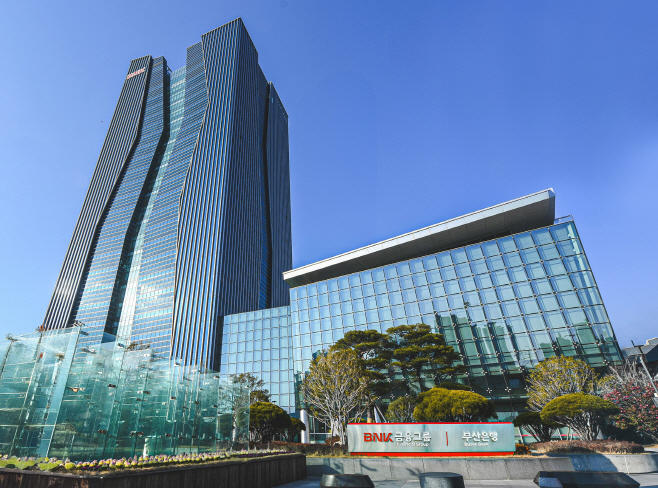 BNK금융지주
