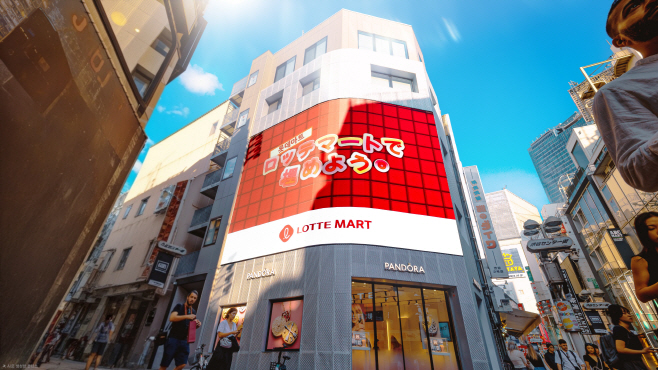사진3. 2025년 10월 도쿄 시부야 스크램블 교차로 롯데마트 옥외광고 이미지