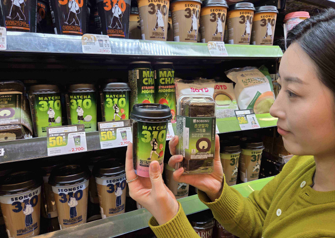 [이미지2] 말차 가득 트렌디한 상품부터 체험형 이벤트까지 이마트24, 말차코어 열풍 속 단독 차별화상품 대거 출시!
