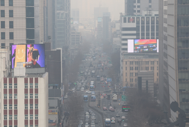 대기질 '나쁨'<YONHAP NO-4371>