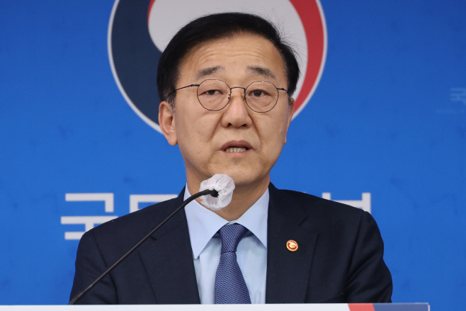 기자간담회 하는 김윤덕 국토장관