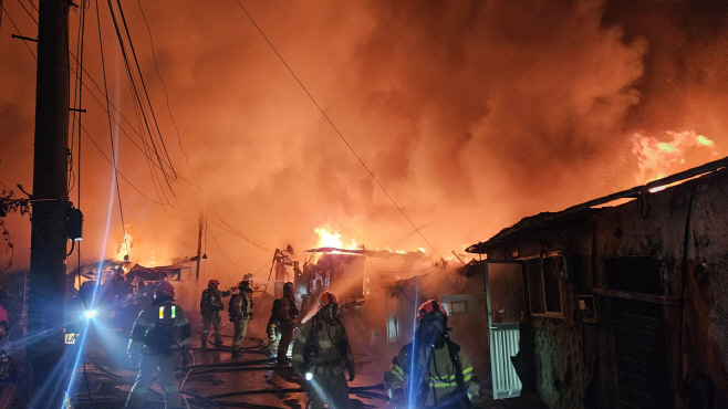 서울 강남구 구룡마을 화재