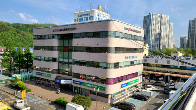 [붙임]_대구농수산물유통관리공사_전경