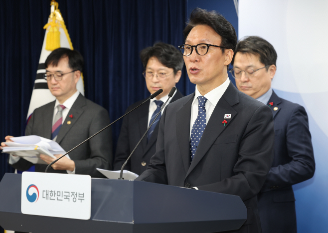 통합특별시에 4년 최대 20조원 지원