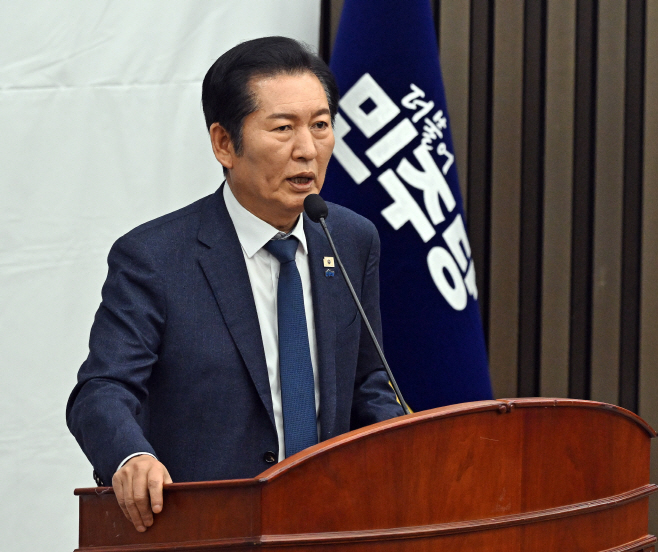 더불어민주당 정책의원총회