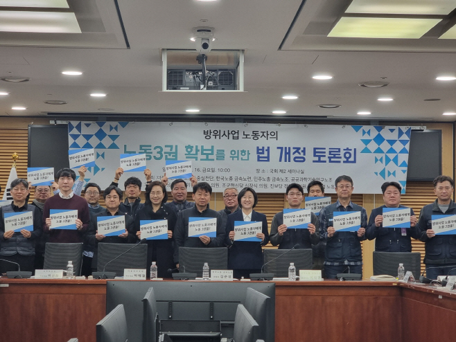 KakaoTalk_20260116_113702467